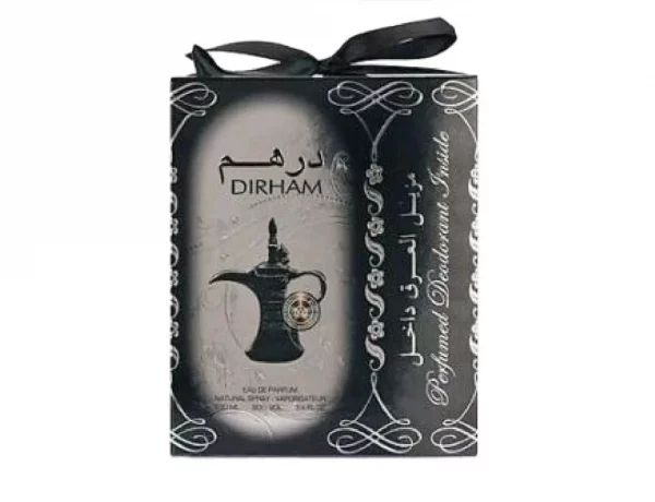 Dirham Silver