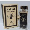 Ameer Al Oud 100 ml Unisex Perfume