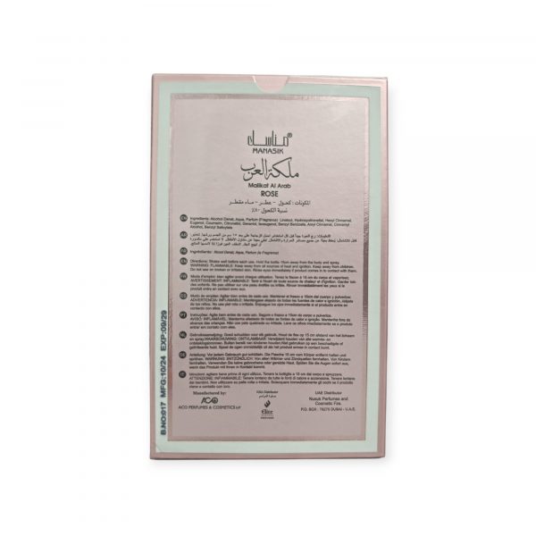 Malka Malikat Al Arab 100ml