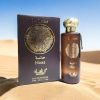 Hissa - Manasik 100ml